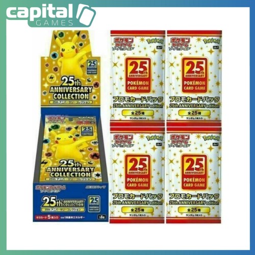 Pokemon - Japanese - S8a 25th Anniversary Booster Box Bundle Pokemon - Japanese - S8a 25th Anniversary Booster Box Bundle