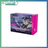 Magic The Gathering - Kamigawa - Neon Dynasty – Bundle Magic The Gathering - Kamigawa - Neon Dynasty – Bundle