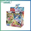 Pokemon - Scarlet & Violet 1 - Booster Display (36 Count) Pokemon - Scarlet & Violet 1 - Booster Display (36 Count)