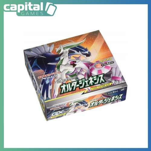 Pokemon - Japanese SM12 Alter Genesis Booster Box