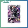 Armoured Mewtwo 365/SM-P Promo Card Armoured Mewtwo 365/SM-P Promo Card