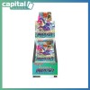 Pokemon - Japanese - S9a Battle Region Booster Box