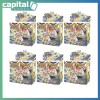 Pokémon TCG: Sword & Shield 9 Brilliant Stars Booster CDU x6 Pokémon TCG: Sword & Shield 9 Brilliant Stars Booster CDU x6