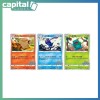 Pokemon Illustration Contest 2022 Promo Pack Japanese