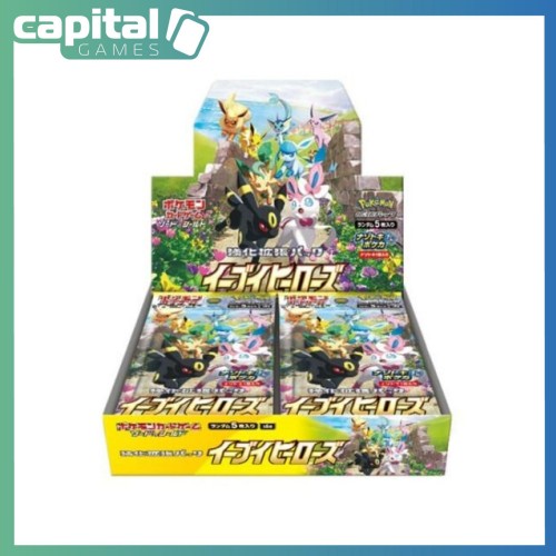 Pokemon - Japanese - S6a Eevee Heroes Booster Box Pokemon - Japanese - S6a Eevee Heroes Booster Box