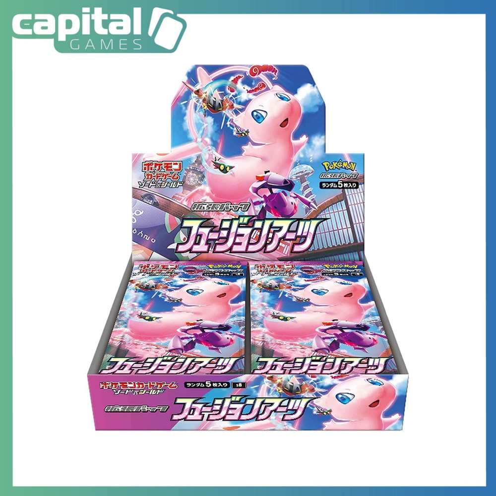 Pokemon - Japanese - S8 Fusion Arts Booster Box Pokemon - Japanese - S8 Fusion Arts Booster Box