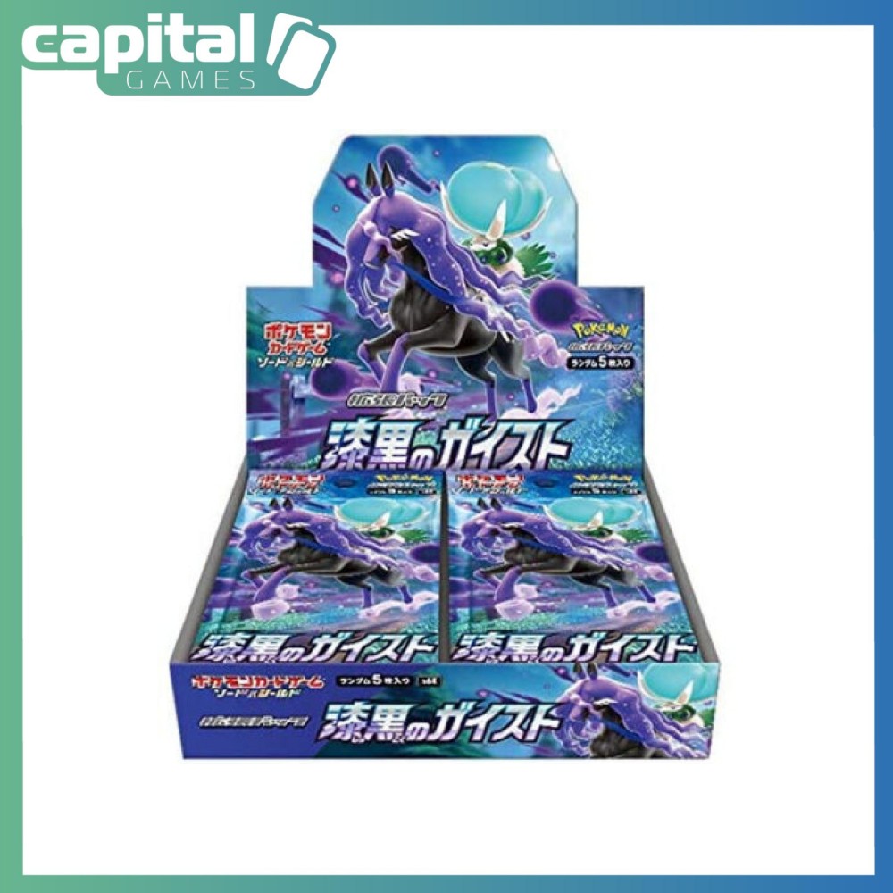 Pokemon - Japanese - S6k Jet Black Poltergeist Booster Box Pokemon - Japanese - S6k Jet Black Poltergeist Booster Box