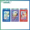 Pokemon - Japanese - S12a VSTAR Universe Jumbo Box Set Of 3