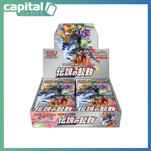 Pokemon - Japanese - S3a Legendary Heartbeat Booster Box Pokemon - Japanese - S3a Legendary Heartbeat Booster Box