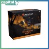 Magic: The Gathering - Innistrad Midnight Hunt Bundle Magic: The Gathering - Innistrad Midnight Hunt Bundle