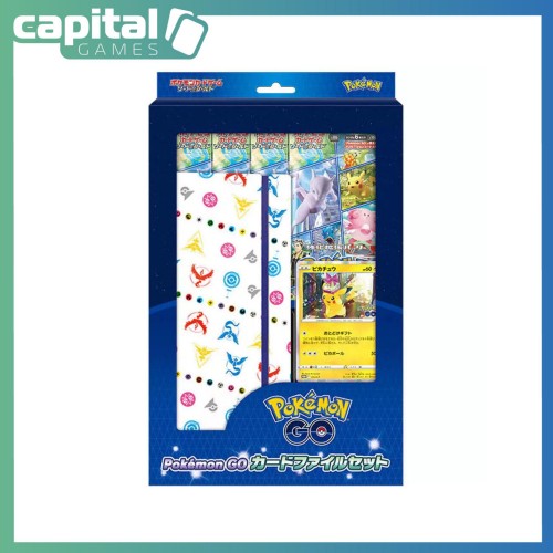 Pokemon - Japanese S10b Pokemon GO File Set Box