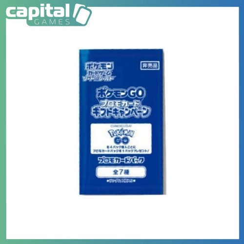 Pokemon - Pokemon GO Japanese Promo Pack