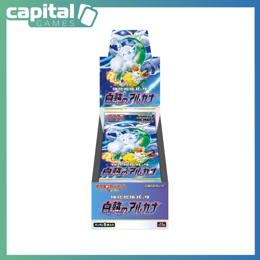 Pokemon - Japanese - S11a Incandescent Arcana Booster Box Pokemon - Japanese - S11a Incandescent Arcana Booster Box