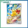 Pikachu 001/SV-P Scarlet & Violet Promo Card