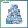 Pokemon - Japanese - S6h Silver Lance Booster Box Pokemon - Japanese - S6h Silver Lance Booster Box
