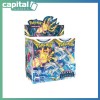 Pokemon - Sword & Shield 12 Silver Tempest - Booster Display (36 Count) Pokemon - Sword & Shield 12 Silver Tempest - Booster Display (36 Count)