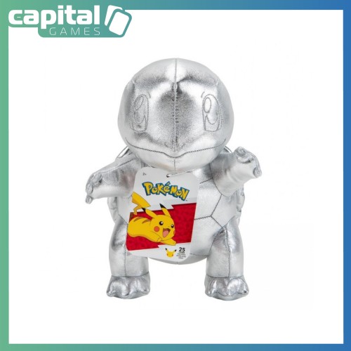 Pokemon 25th Celebration Squirtle 8" Plush
