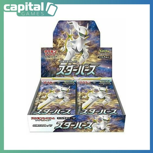 Pokemon - Japanese - S9 Star Birth Booster Box