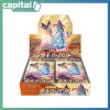 Pokemon - Japanese - S7d Towering Perfection Booster Box