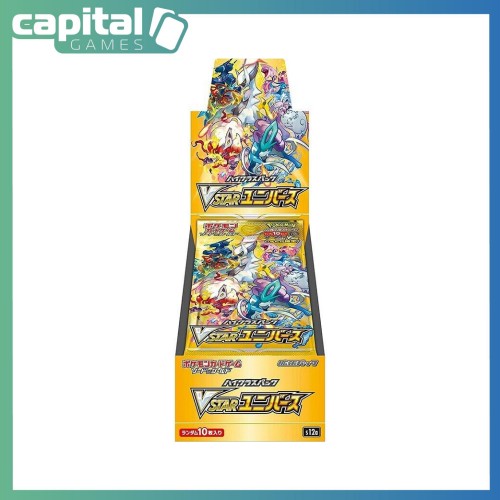 Pokemon - Japanese - S12a VSTAR Universe Booster Box Pokemon - Japanese - S12a VSTAR Universe Booster Box